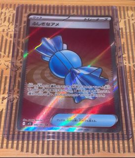 (Category: ) located in . Submitted by nicskis (Listing ID 1441748960, Image 1). Description: .