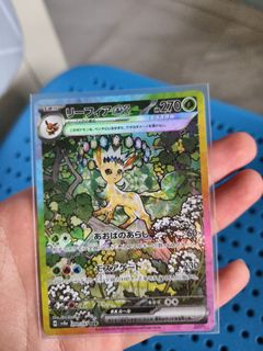 (Category: ) located in . Submitted by mr_card_man (Listing ID 1441602416, Image 1). Description: .
