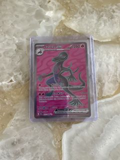 (Category: ) located in . Submitted by pokeguy_1389 (Listing ID 1441648189, Image 1). Description: .