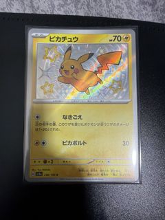 （分類：）位於 。 由 kenchan_tc 提交（商品編號 1441749677，圖片 1）。簡介： 。