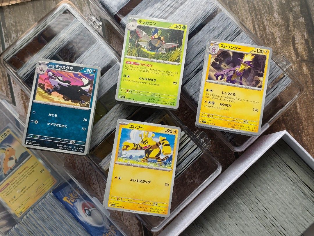 Pokemon Cards - Japanese cards bulk (Category: Raw Singles) located in Marikina City. Submitted by dmichael00 (Listing ID 1441653751, Image 1). Description: For sale Bulk Pokemon cards Japanese and English cards available Price 50pcs =P 100 Available cards Japanese cards 3000pcs English cards 1800pcs Mint to near mint condition Other pokemon cards available just pm me Meetups by schedule Available for pickup or cod/Lalamove/grab .