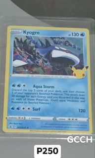 (Category: ) located in . Submitted by gc_collectionhub (Listing ID 1441609539, Image 1). Description: .