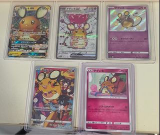 (Category: ) located in . Submitted by nyam_csc (Listing ID 1441738805, Image 1). Description: .