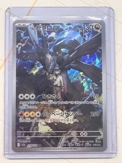 (Category: ) located in . Submitted by scntcg (Listing ID 1441586058, Image 1). Description: .