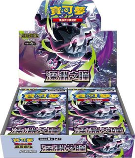 （分類：）位於 。 由 card.store 提交（商品編號 1441724038，圖片 1）。簡介： 。