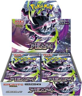 （分類：）位於 。 由 rr3673 提交（商品編號 1441716104，圖片 1）。簡介： 。
