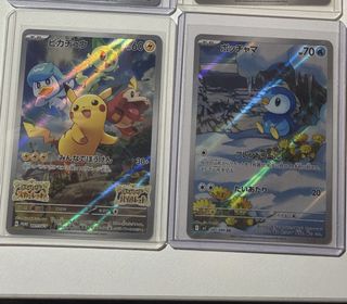 (Category: ) located in . Submitted by enuki (Listing ID 1441597626, Image 1). Description: .