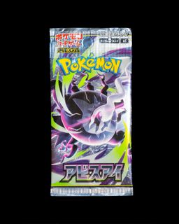 🌟🌟🌟日版Pokemon卡PSA商品、散包及原盒🌟🌟🌟 Collection item 1
