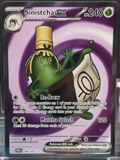 (Category: ) located in . Submitted by jj.gon96 (Listing ID 1441750339, Image 1). Description: .