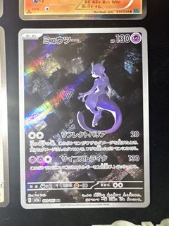 （分類：）位於 。 由 udon6618 提交（商品編號 1441770090，圖片 1）。簡介： 。