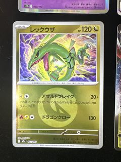 （分類：）位於 。 由 udon6618 提交（商品編號 1441770092，圖片 1）。簡介： 。