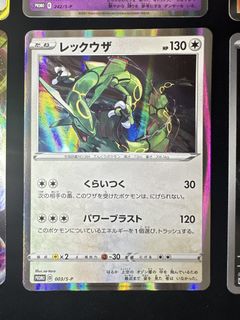 （分類：）位於 。 由 udon6618 提交（商品編號 1441770091，圖片 1）。簡介： 。
