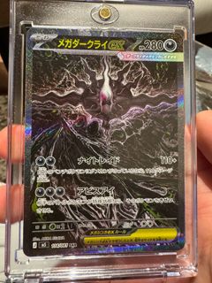 （分類：）位於 。 由 il0327 提交（商品編號 1441657434，圖片 1）。簡介： 。