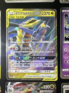 （分類：）位於 。 由 udon6618 提交（商品編號 1441770093，圖片 1）。簡介： 。