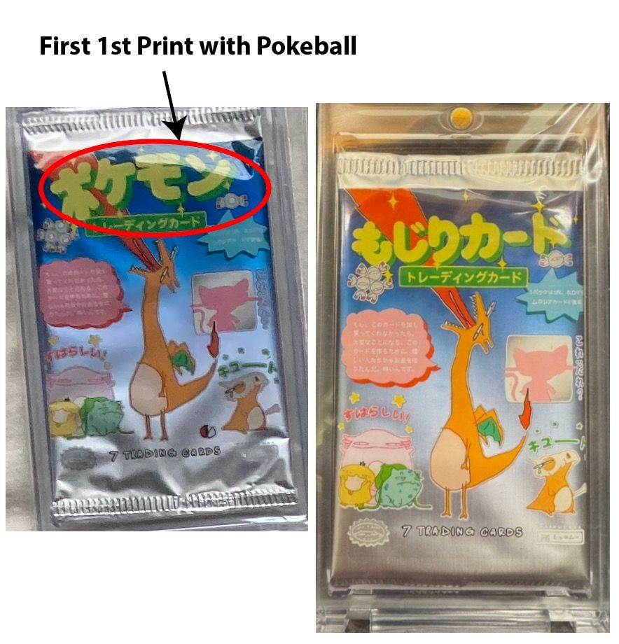 pokemon day promo cards Pokemon Good Day Promo Regular Set 8 cards Stamped Indonesia