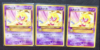 (Category: ) located in . Submitted by pikachu176 (Listing ID 1441719223, Image 1). Description: .