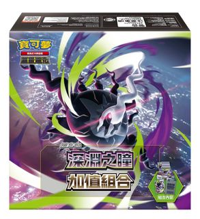 （分類：）位於 。 由 card.store 提交（商品編號 1441723020，圖片 1）。簡介： 。