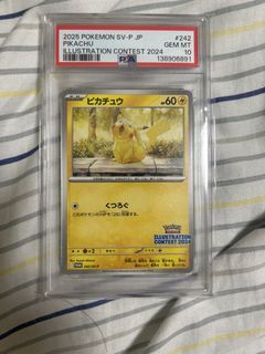 （分類：）位於 。 由 antttta 提交（商品編號 1441701420，圖片 1）。簡介： 。