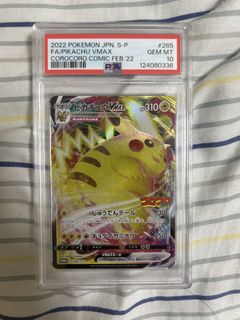（分類：）位於 。 由 antttta 提交（商品編號 1441701614，圖片 1）。簡介： 。