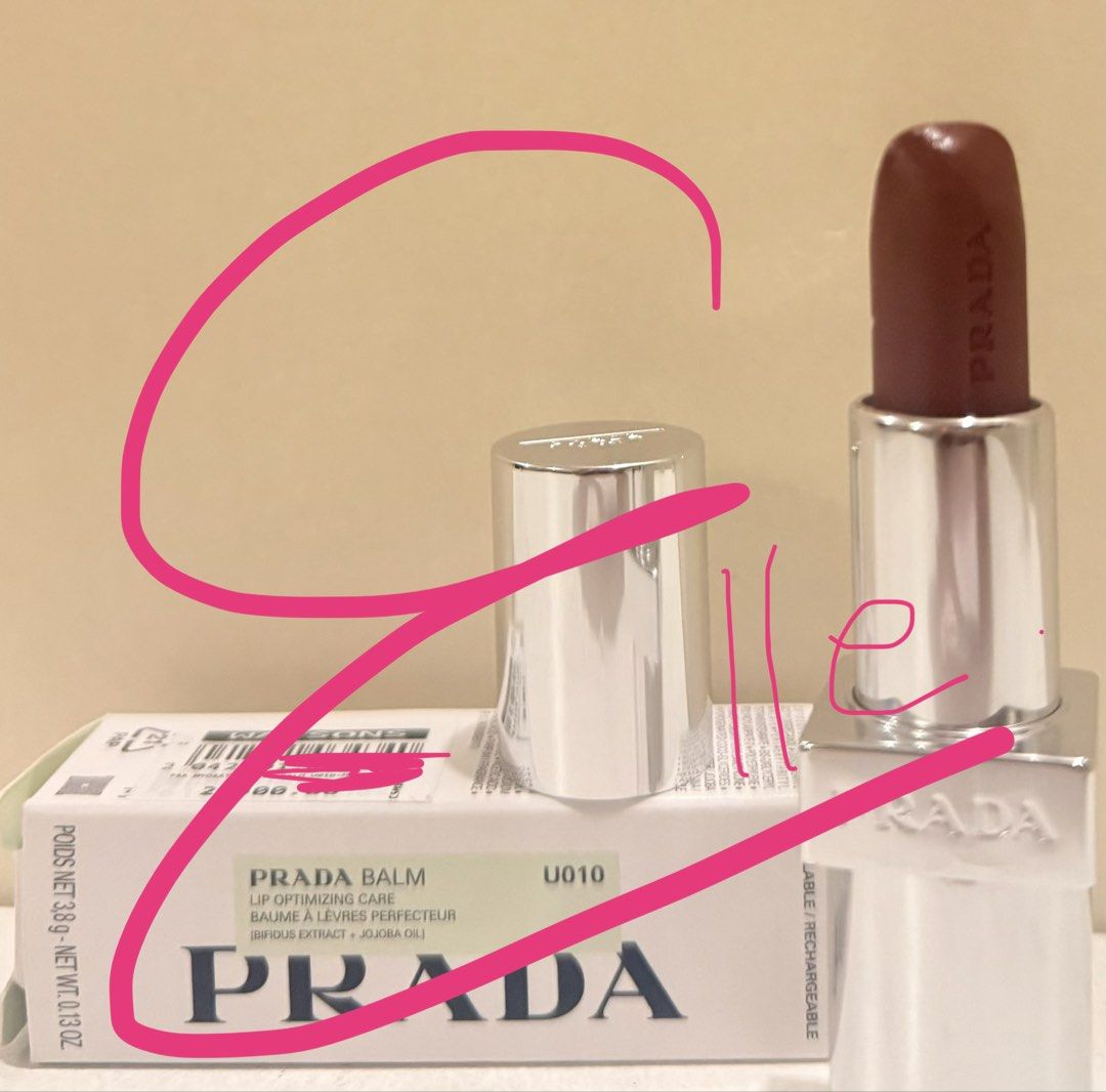 prada balm maple u010 lip optimizing care (used for swatch only) (Category: Makeup) located in Manila. Submitted by xbph_ (Listing ID 1441744554, Image 1). Description: wts lfb rush selling prada lip balm maple prada lip optimizing care balm u010 🛒 ₱2,000 (LAST PRICE) — bought for ₱2,900 — only used a few times to swatch, almost full — with box — refillable — ready to ship (loc. valenzuela, metro manila) rfs: decluttering / not using anymore 🧾 