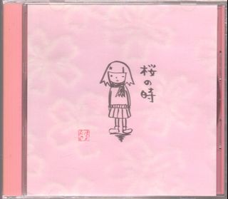 (Category: ) located in . Submitted by neonmusic (Listing ID 1441742531, Image 1). Description: .