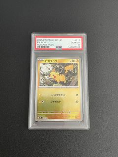 （分類：）位於 。 由 boris____ 提交（商品編號 1441647273，圖片 1）。簡介： 。