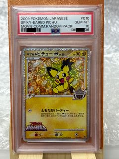 （分類：）位於 。 由 ferryyeung 提交（商品編號 1441613060，圖片 1）。簡介： 。