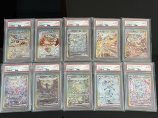 (Category: ) located in . Submitted by cheecheongfunsg (Listing ID 1441618393, Image 1). Description: .