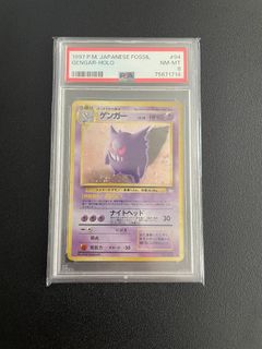 （分類：）位於 。 由 boris____ 提交（商品編號 1441649944，圖片 1）。簡介： 。