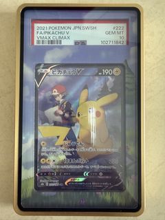 （分類：）位於 。 由 7391739191 提交（商品編號 1441647834，圖片 1）。簡介： 。