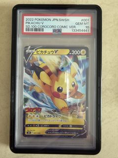 （分類：）位於 。 由 7391739191 提交（商品編號 1441649612，圖片 1）。簡介： 。