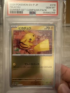 （分類：）位於 。 由 owatin 提交（商品編號 1441723620，圖片 1）。簡介： 。