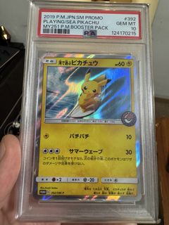 （分類：）位於 。 由 russellcch 提交（商品編號 1441759840，圖片 1）。簡介： 。