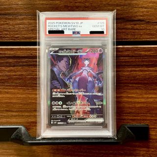 (Category: ) located in . Submitted by evermorie (Listing ID 1441664076, Image 1). Description: .
