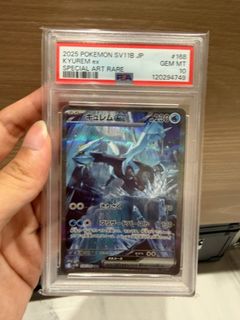 (Category: ) located in . Submitted by kazukitcg (Listing ID 1441767230, Image 1). Description: .