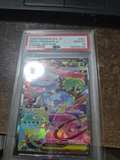 (Category: ) located in . Submitted by josh413 (Listing ID 1441695593, Image 1). Description: .