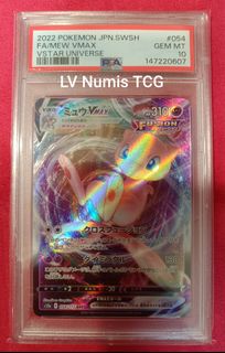 (Category: ) located in . Submitted by vincentlee79 (Listing ID 1441724836, Image 1). Description: .