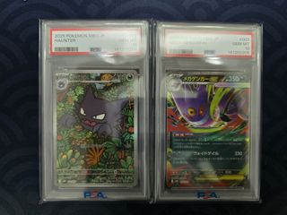 (Category: ) located in . Submitted by newageyellow (Listing ID 1441716805, Image 1). Description: .