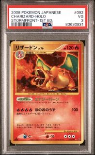 (Category: ) located in . Submitted by ruanuto (Listing ID 1441626192, Image 1). Description: .