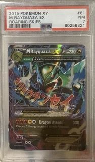 (Category: ) located in . Submitted by ruanuto (Listing ID 1441668744, Image 1). Description: .