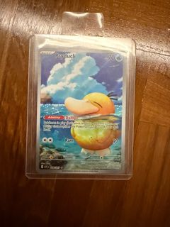 (Category: ) located in . Submitted by swyk13 (Listing ID 1441744221, Image 1). Description: .