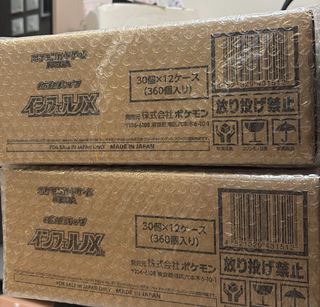 （分類：）位於 。 由 mac.ard 提交（商品編號 1441649278，圖片 1）。簡介： 。
