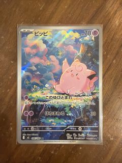 （分類：）位於 。 由 kottt.fish 提交（商品編號 1441697499，圖片 1）。簡介： 。