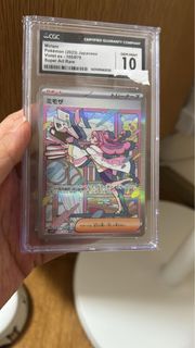 （分類：）位於 。 由 gorfgorf 提交（商品編號 1441685301，圖片 1）。簡介： 。