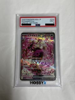 （分類：）位於 。 由 leo_1219 提交（商品編號 1441674235，圖片 1）。簡介： 。