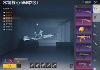 (Category: ) located in . Submitted by mightyocean-87e347 (Listing ID 1441686203, Image 1). Description: .