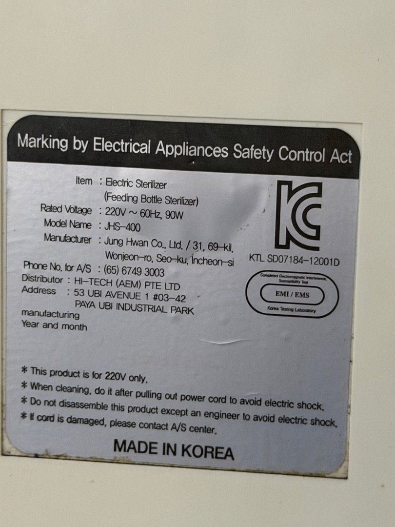 Rayqueen Sterilizer JHS-400472282276278446082