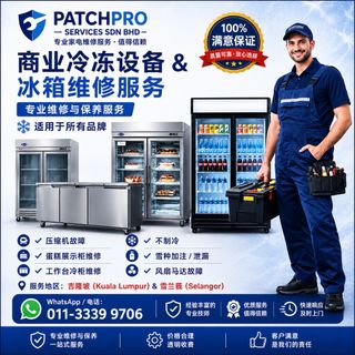 (Category: ) located in . Submitted by patch-pro-services-sdn-bhd (Listing ID 1441656250, Image 1). Description: .