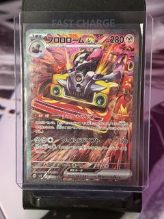 (Category: ) located in . Submitted by metapikapulls (Listing ID 1441596612, Image 1). Description: .