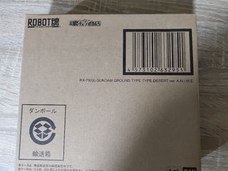 （分類：）位於 。 由 PxBennn 提交（商品編號 1441756621，圖片 1）。簡介： 。